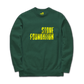 Logo Sweatshirt